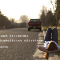 word最后一张空白页如何删除掉