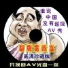 word最新版本官方下载